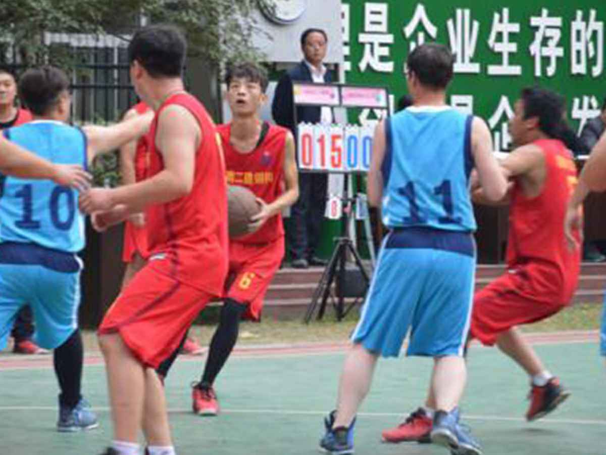 参加网站名称“奋进杯”男子篮球赛